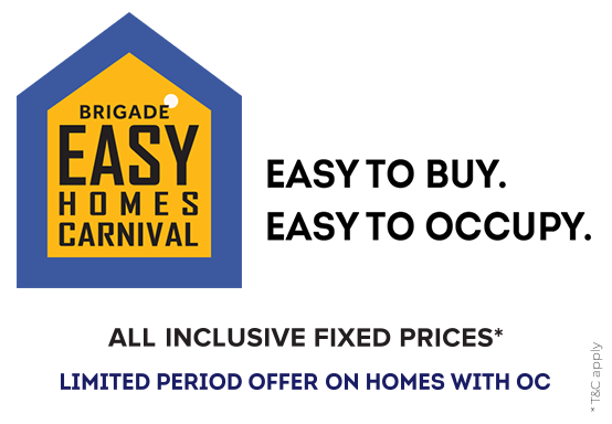 East Home 2018 Banner